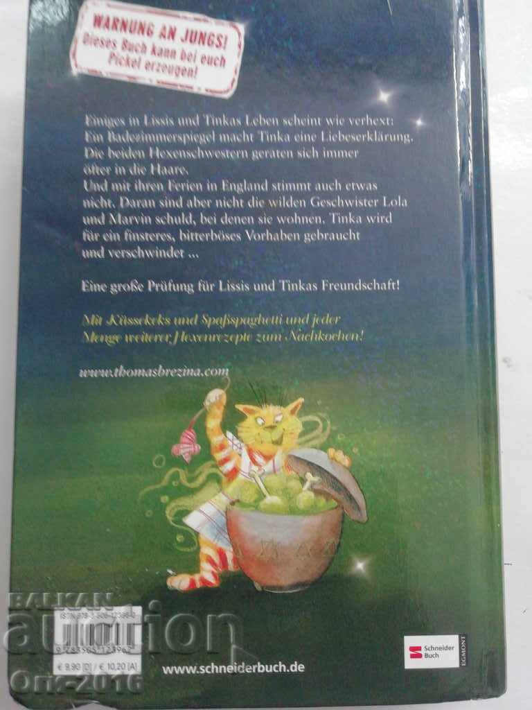 Tales and stories about Children in GERMAN - 6 Tales and stories about Children in GERMAN - 6