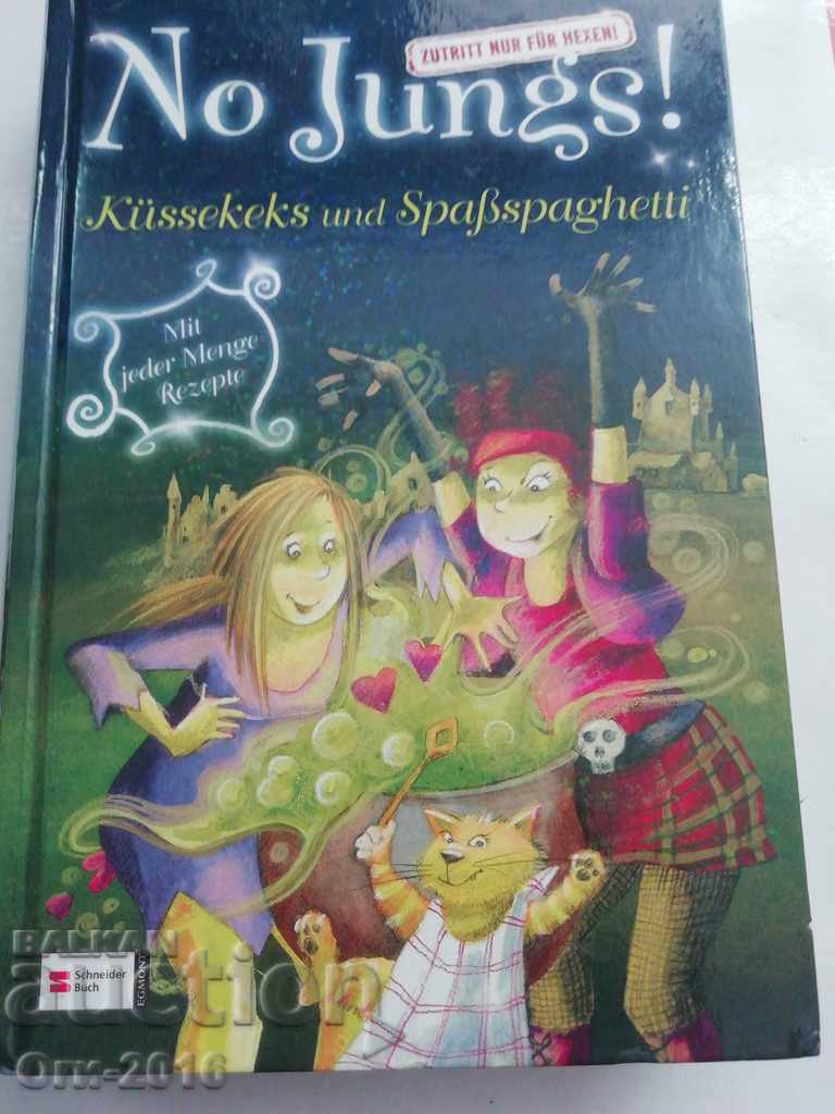 Tales and stories about Children in GERMAN