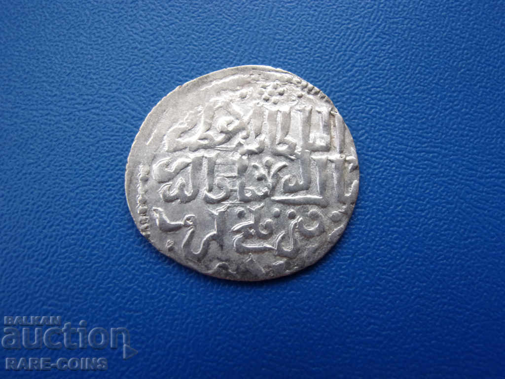 Αραβικό dirham-silver. BZC Εξαιρετικά σπάνιο πρωτότυπο με τιμή € 23.01 | 45.00 BGN