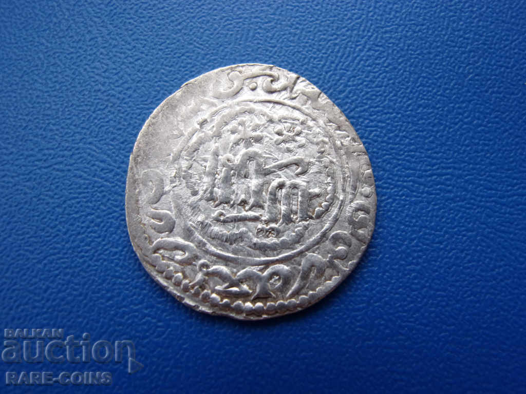 Dirham arab-argintiu .BZC Original extrem de rar