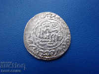 Dirham arab-argintiu .BZC Original extrem de rar