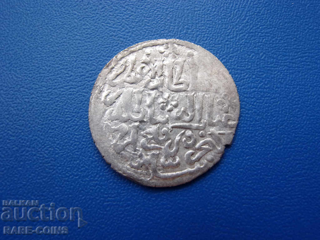 Αραβικό dirham-silver. BZC Εξαιρετικά σπάνιο πρωτότυπο με τιμή € 25.56 | 49.99 BGN