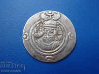 Arabic dirham-silver .BZC Extremly Rare Original