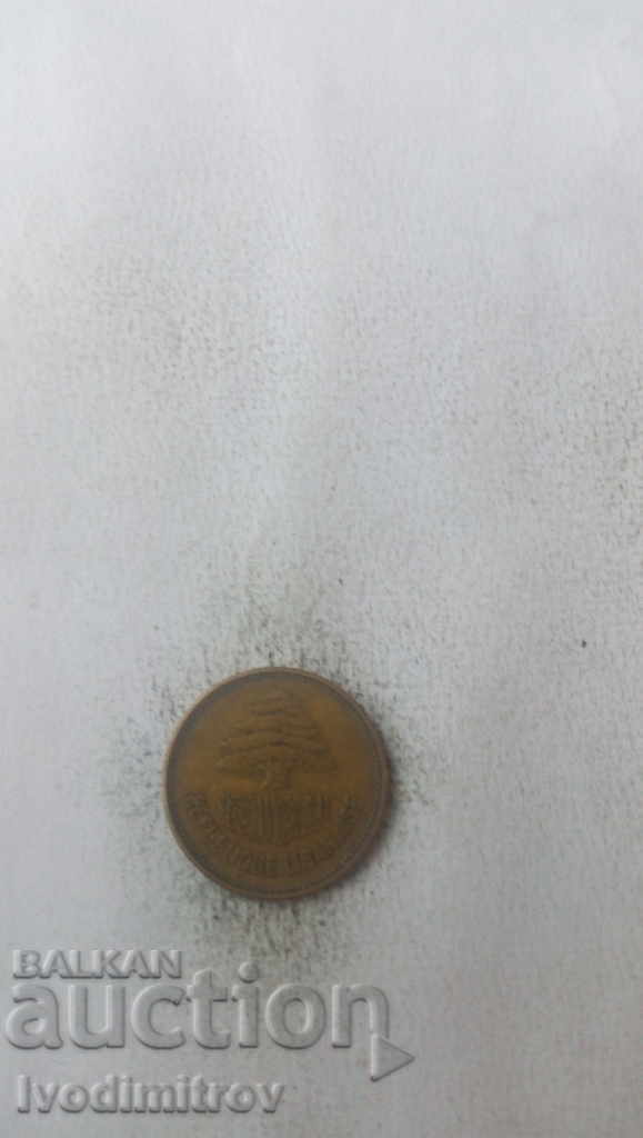 Λίβανος 50 piastres 1925 με τιμή 1.45 BGN | € 0.74