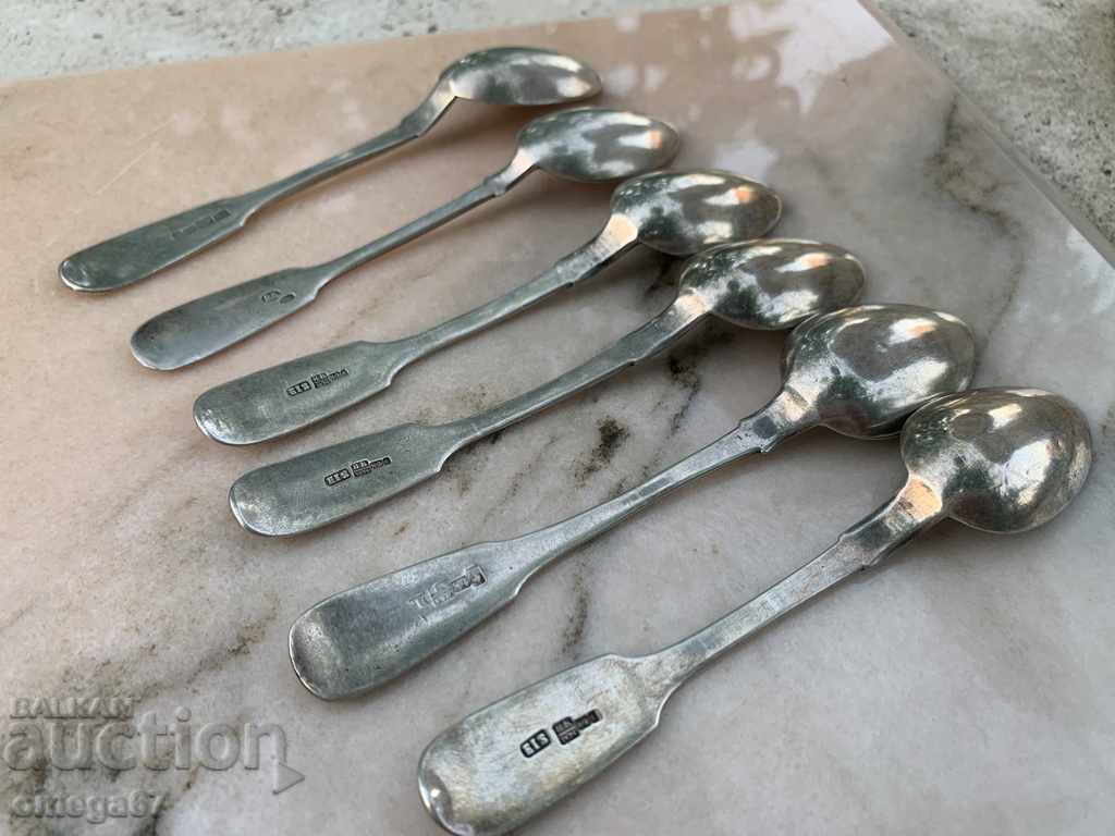 Silver teaspoons / coffee Tsarist Russia from the XIX century. with price 550.00 BGN | € 281.21 Silver teaspoons / coffee Tsarist Russia from the XIX century. with price 550.00 BGN | € 281.21