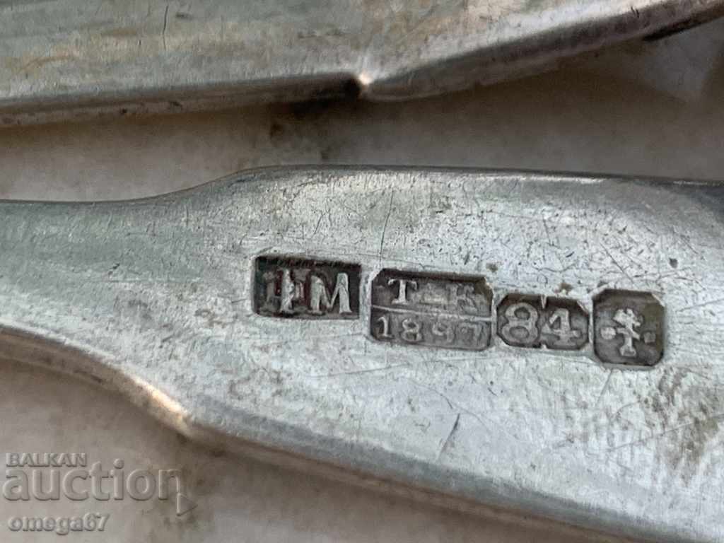 Silver teaspoons / coffee Tsarist Russia from the XIX century. - 5 Silver teaspoons / coffee Tsarist Russia from the XIX century. - 5