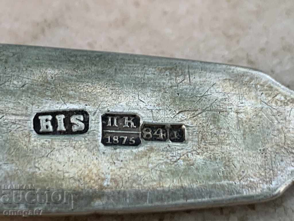 Silver teaspoons / coffee Tsarist Russia from the XIX century. - 6 Silver teaspoons / coffee Tsarist Russia from the XIX century. - 6