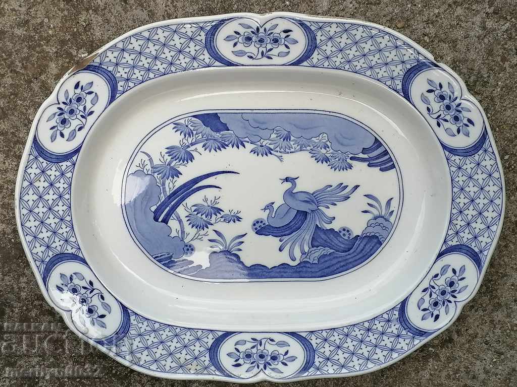 Licitație placă de porțelan de serviciu platou englezesc din secolul al 19-lea platou platou