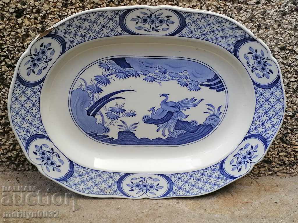 English porcelain dish plate serving 19th century plateau