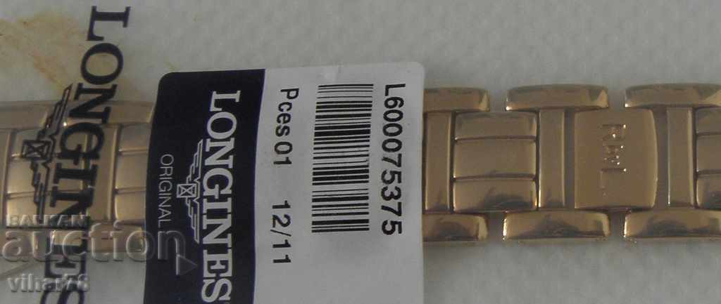 Original watch chain-LONGINES-NUMBER 2 with price 99.99 BGN | € 51.12 Original watch chain-LONGINES-NUMBER 2 with price 99.99 BGN | € 51.12