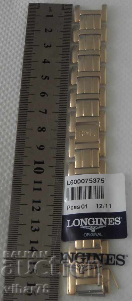 Auction Original watch chain-LONGINES-NUMBER 2 Auction Original watch chain-LONGINES-NUMBER 2