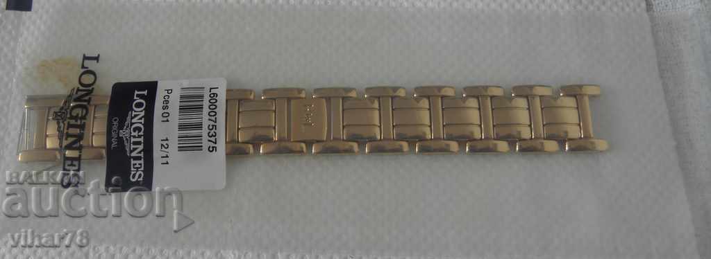Αυθεντικό λουράκι ρολογιού - LONGINES - ΑΡΙΘΜΟΣ 2 Αυθεντικό λουράκι ρολογιού - LONGINES - ΑΡΙΘΜΟΣ 2