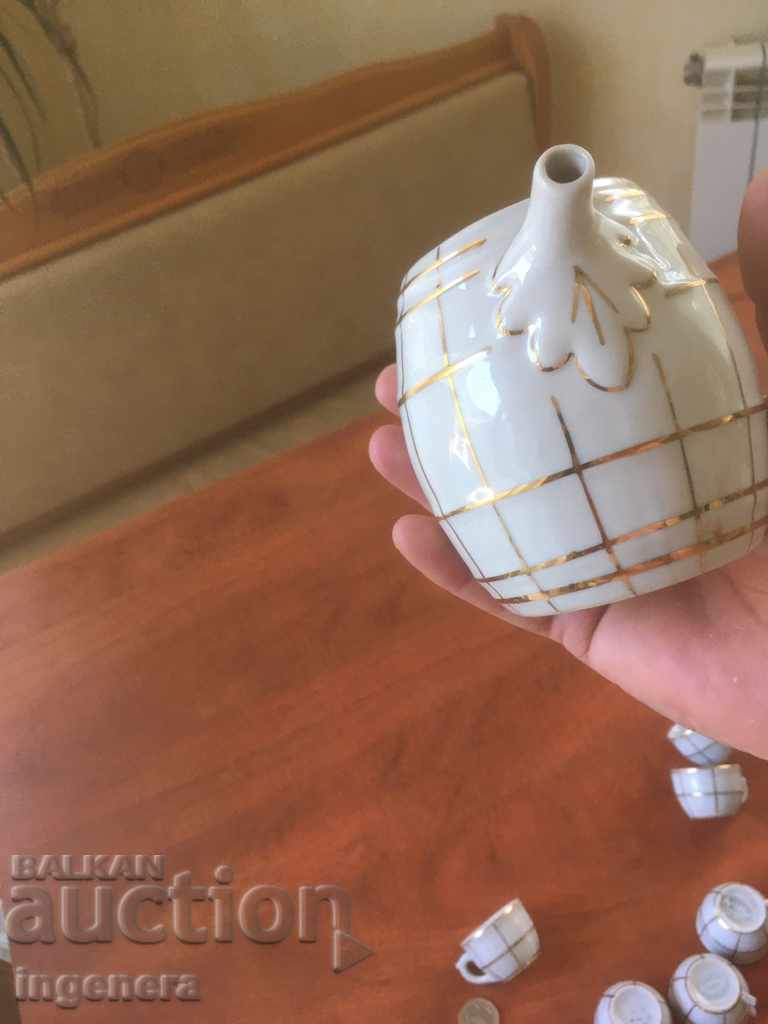 Auction PORCELAIN KETTLE CUP GLASS SERVICE BULGARIA Auction PORCELAIN KETTLE CUP GLASS SERVICE BULGARIA