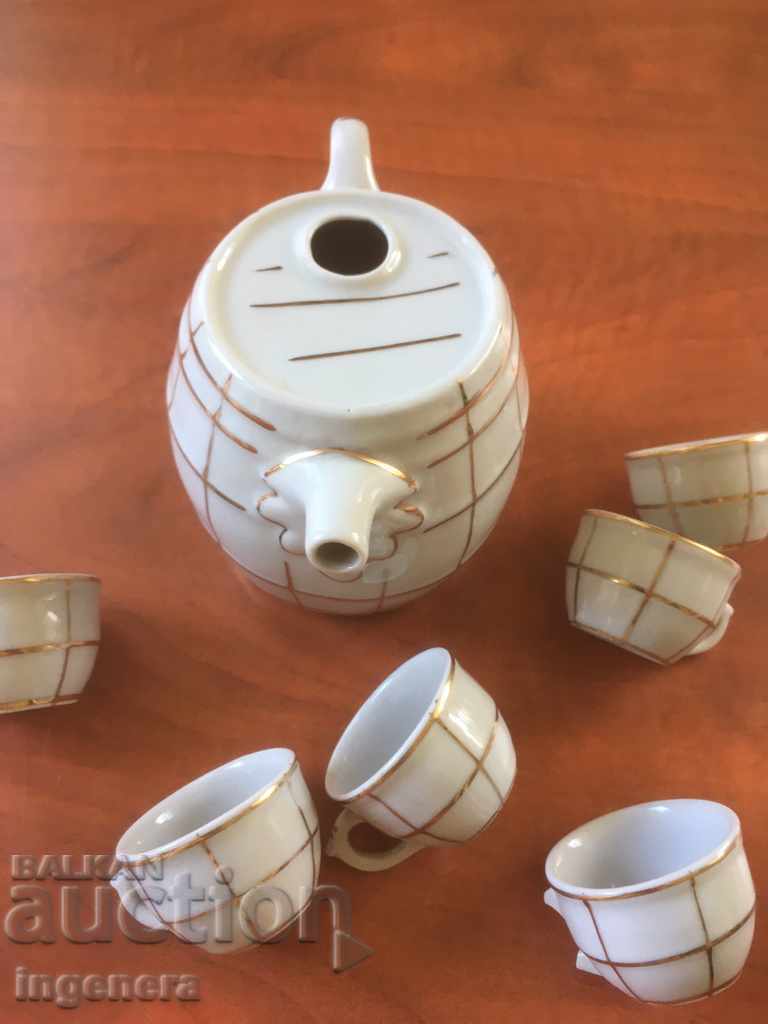 PORCELAIN KETTLE CUP GLASS SERVICE BULGARIA - 5 PORCELAIN KETTLE CUP GLASS SERVICE BULGARIA - 5