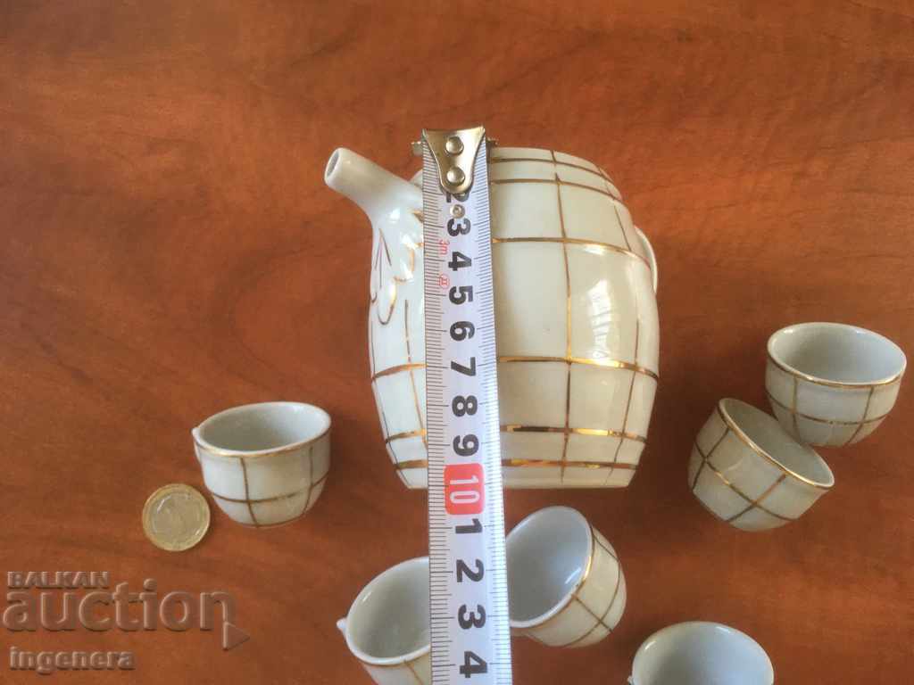 PORCELAIN KETTLE CUP GLASS SERVICE BULGARIA - 7 PORCELAIN KETTLE CUP GLASS SERVICE BULGARIA - 7