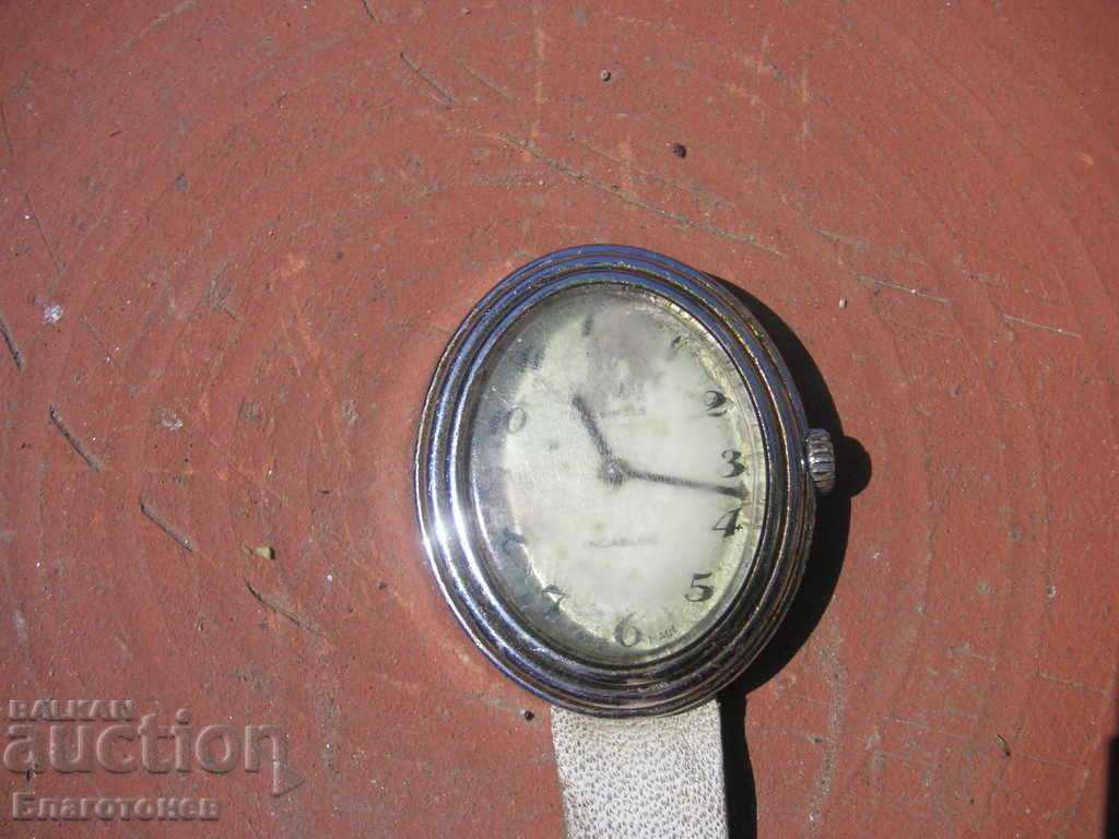 ελβετικό ρολόι με τιμή € 15.34 | 30.00 BGN