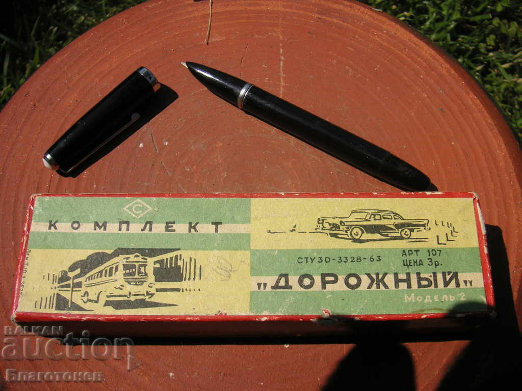 Delivery of Russian pen Union