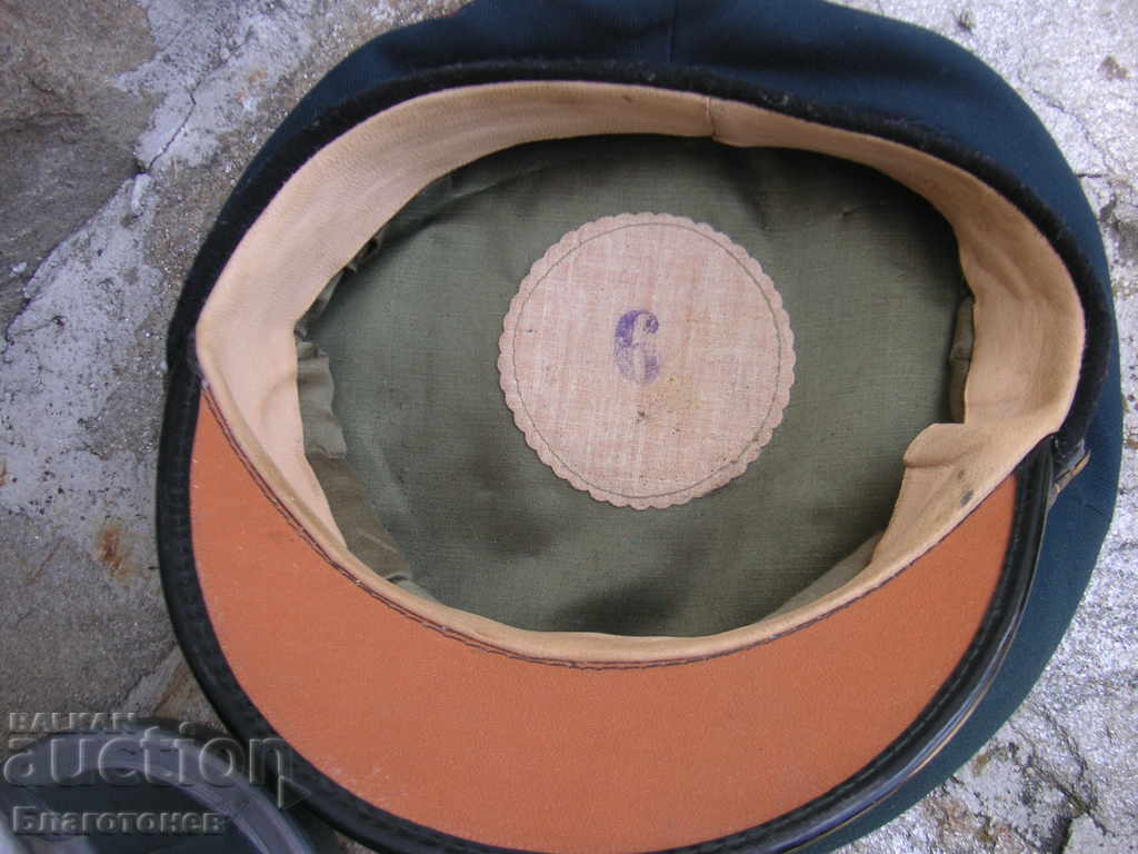 Delivery of Old punch Delivery of Old punch