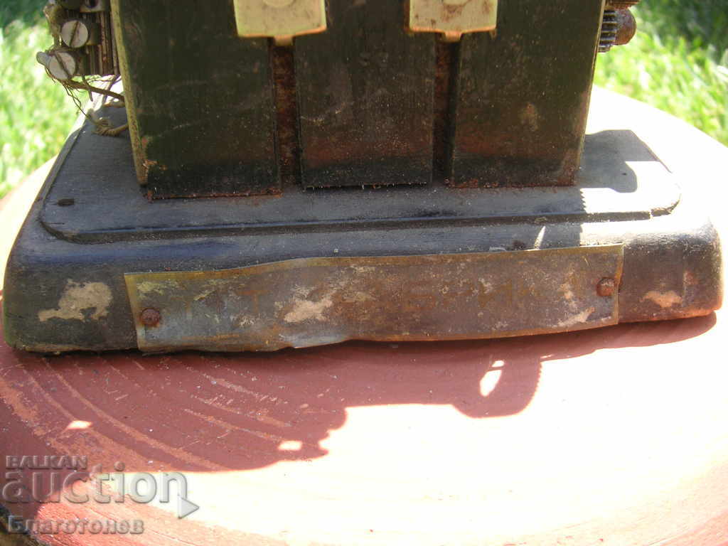 Auction Part of a telegraph Auction Part of a telegraph