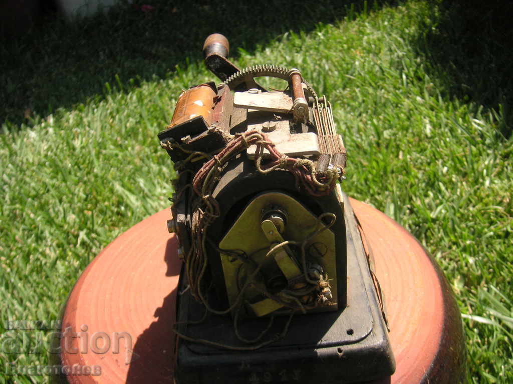 Part of a telegraph - 5 Part of a telegraph - 5