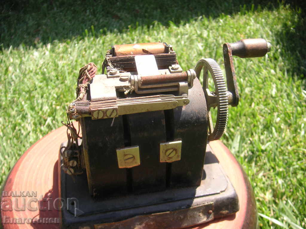 Part of a telegraph - 6 Part of a telegraph - 6