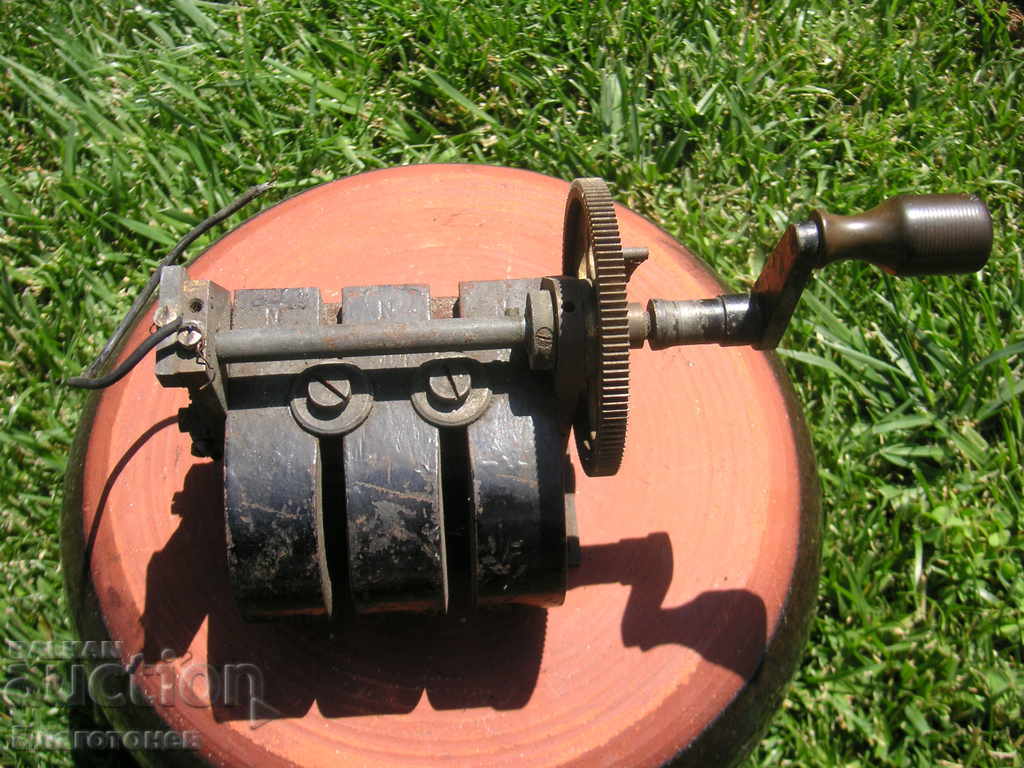 Part of a telegraph with price 50.00 BGN | € 25.56 Part of a telegraph with price 50.00 BGN | € 25.56