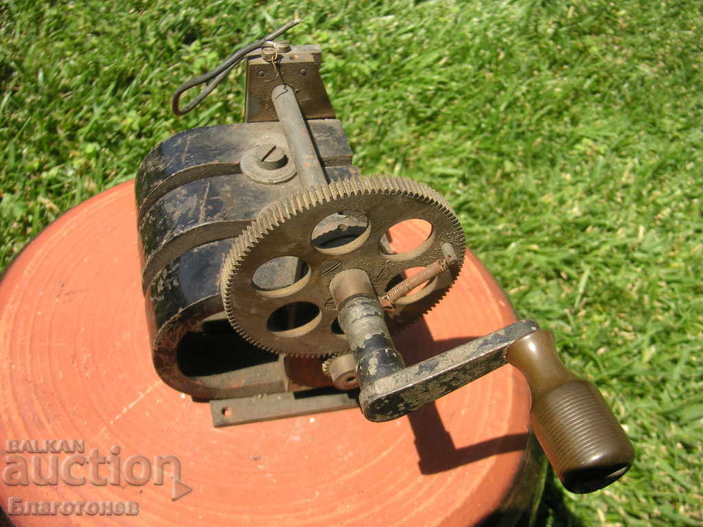 Part of a telegraph - 7 Part of a telegraph - 7