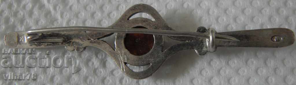 Доставка на СТАРА БРОШКА