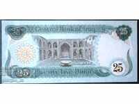 Ирак 25 динара 1990г