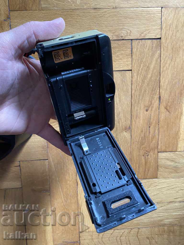 Delivery of Analog camera