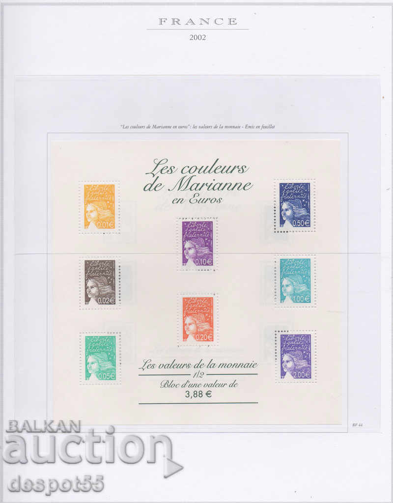 2002. Franța. Marianne - o serie de 2 blocuri. Denumiri în euro.