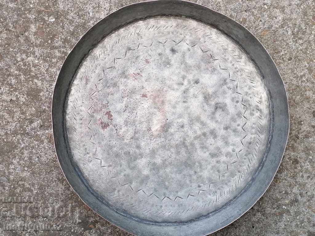 Banitsa tray, baker, tray, blue, copper pot - 7 Banitsa tray, baker, tray, blue, copper pot - 7