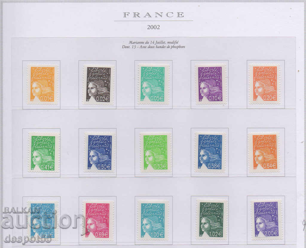 2002. France. Marianne. Denominations in euros.