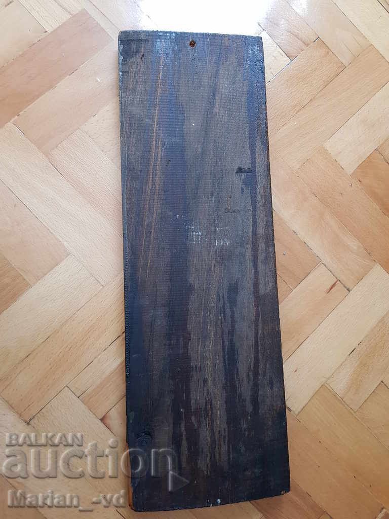 Old folklore woodcarving - 5 Old folklore woodcarving - 5