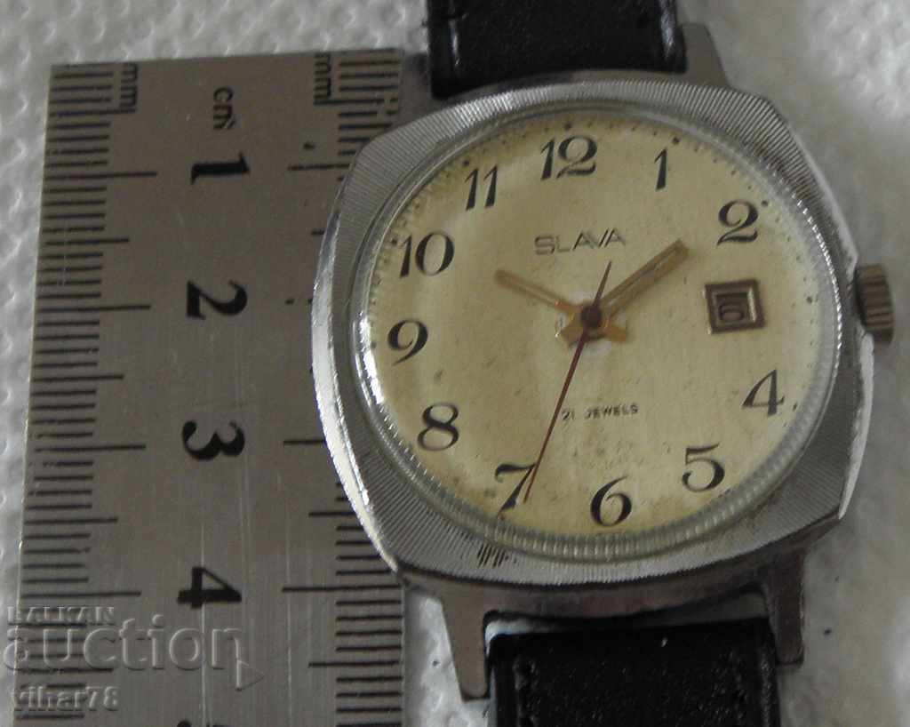 Auction MEN'S WATCH SLAVA-SLAVA Auction MEN'S WATCH SLAVA-SLAVA