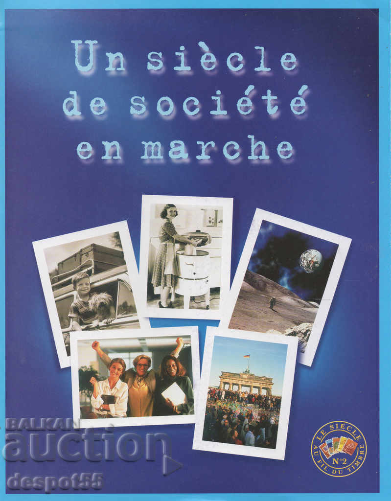 Delivery of 2000. France. XX century - Society. Luxury block. Delivery of 2000. France. XX century - Society. Luxury block.