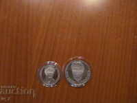 LOT 5 BGN 1973 și 20 BGN 1988 VASIL LEVSKI