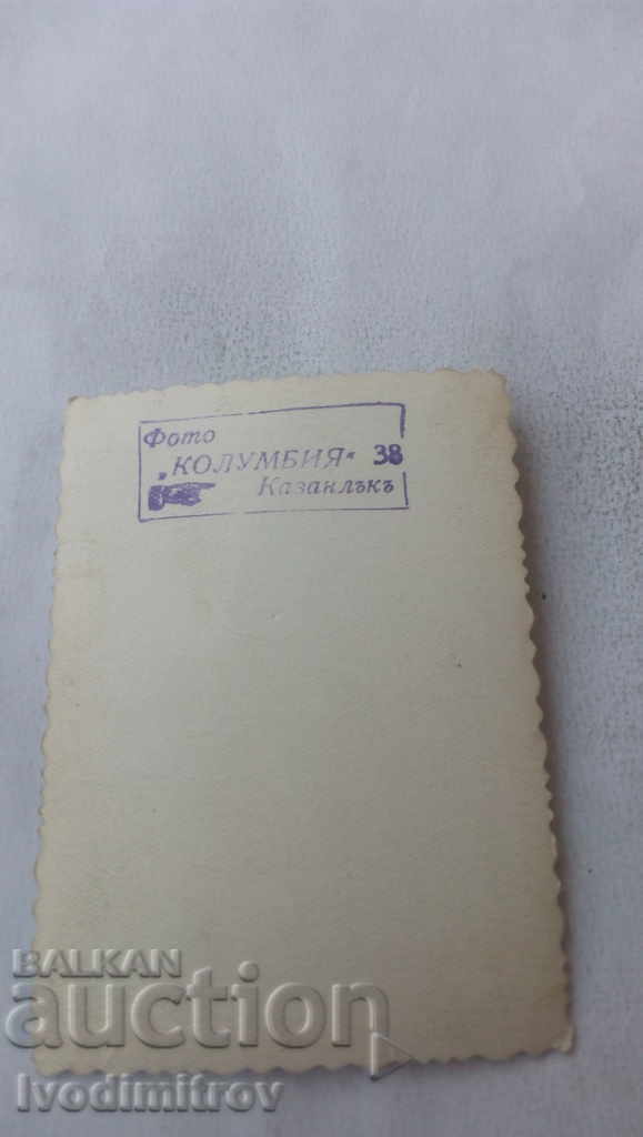 Fotografie Bărbat și femeie cu preț € 0.84 | 1.64 BGN