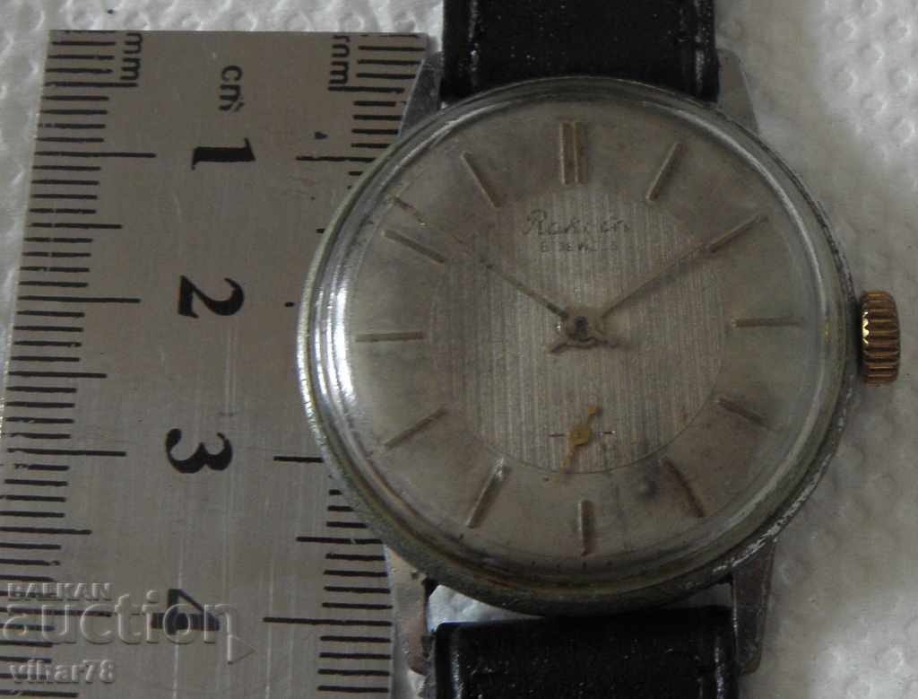 MEN'S CLOTHING CHRISTMAS with price 21.99 BGN | € 11.24 MEN'S CLOTHING CHRISTMAS with price 21.99 BGN | € 11.24