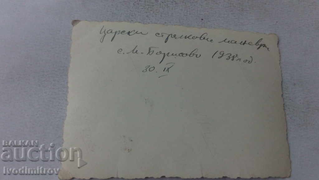 Photo Soldiers of the Royal Rifle Maneuvers 1938 with price 2.65 BGN | € 1.35