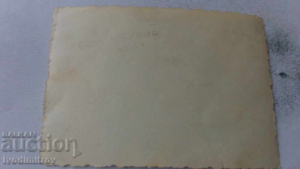 Fotografie Bărbați și femei cu preț € 1.25 | 2.44 BGN