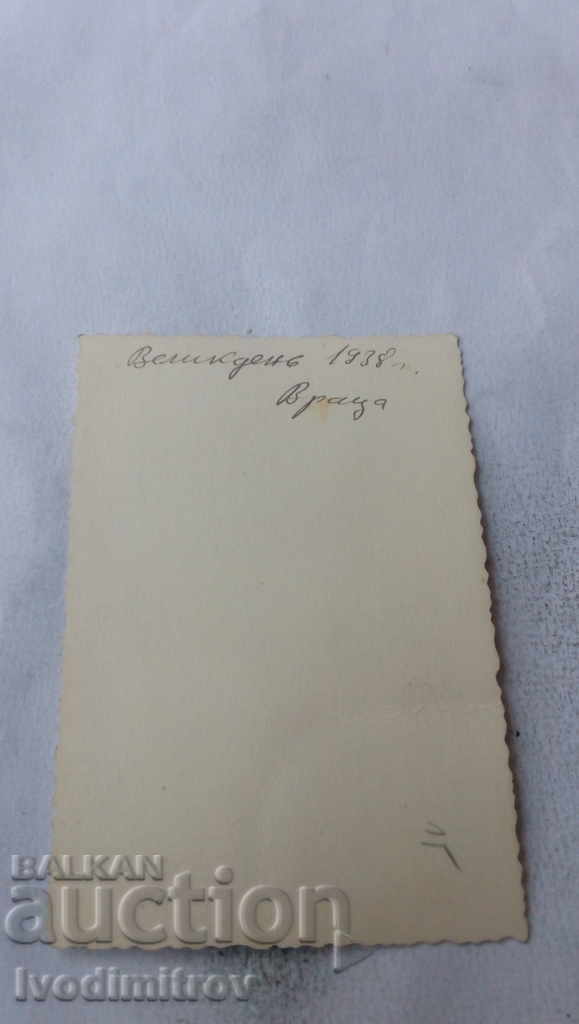 Photo Vratsa Officers on Easter Square 1938 with price 2.65 BGN | € 1.35