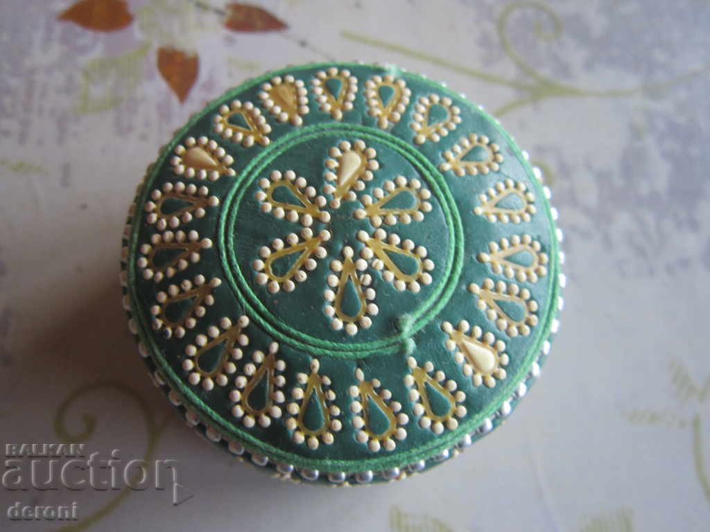 Amazing box box 2 with price 15.00 BGN | € 7.67