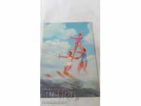 Postcard Three girls on water skis