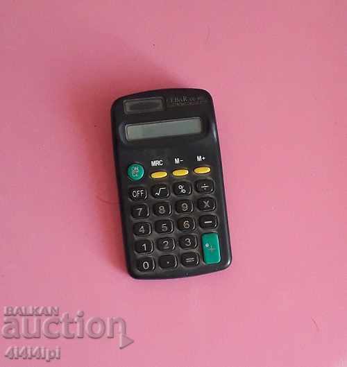 Mini Calculator 2