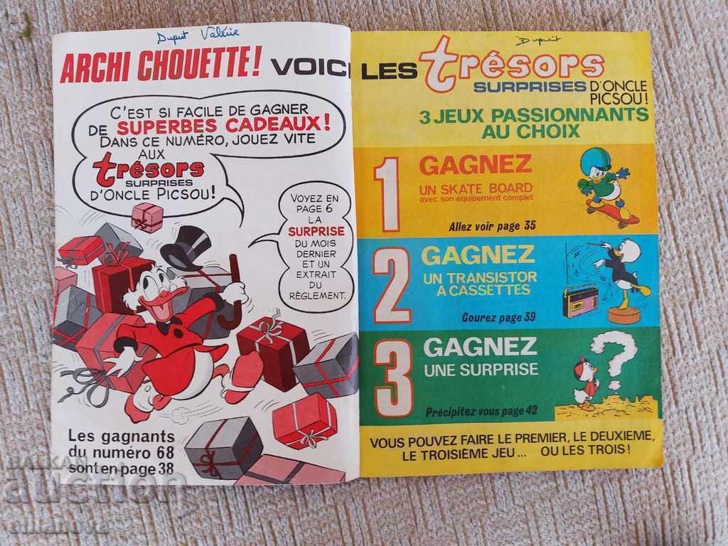 Auction children's book Piksou 1960 Auction children's book Piksou 1960