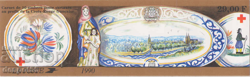 1990. France. Red Cross. Carnet. with price 13.50 BGN | € 6.90 1990. France. Red Cross. Carnet. with price 13.50 BGN | € 6.90