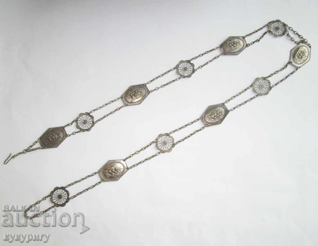 Centura de dama a orasului antic, cu ornamente cu preț 95.00 BGN | € 48.57 Centura de dama a orasului antic, cu ornamente cu preț 95.00 BGN | € 48.57