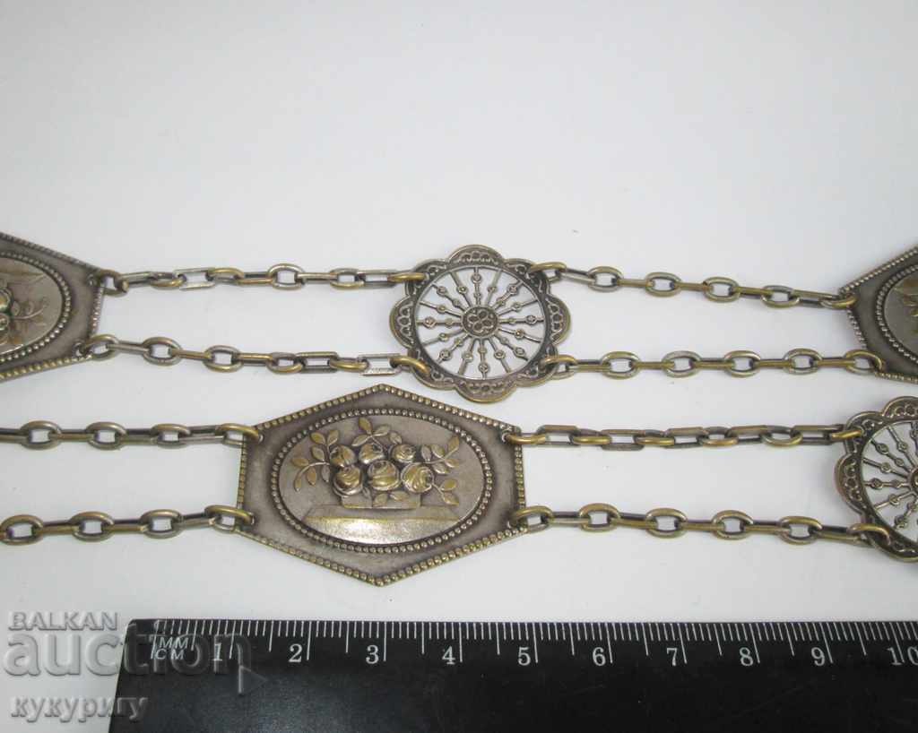 Licitație Centura de dama a orasului antic, cu ornamente Licitație Centura de dama a orasului antic, cu ornamente