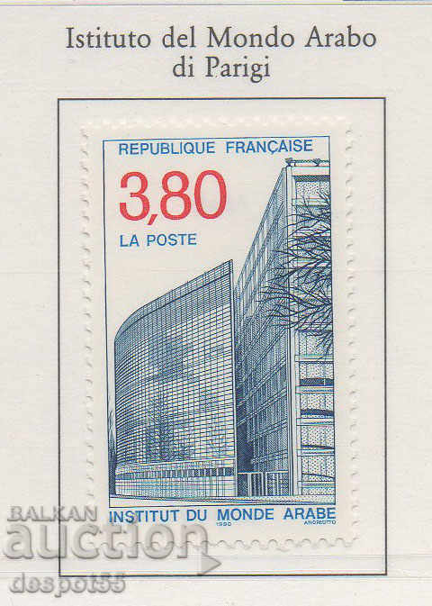 1990. Franța. Institutul pentru Lumea Arabă.